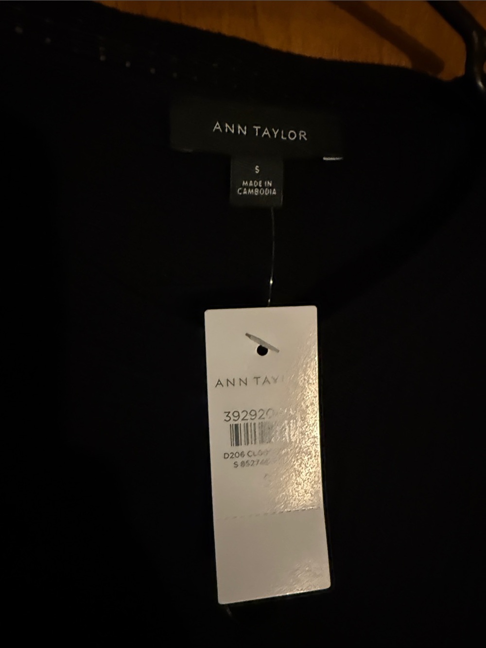 Ann Taylor Black Ribbed Button-Front Cardigan - small - Picture 2 of 3